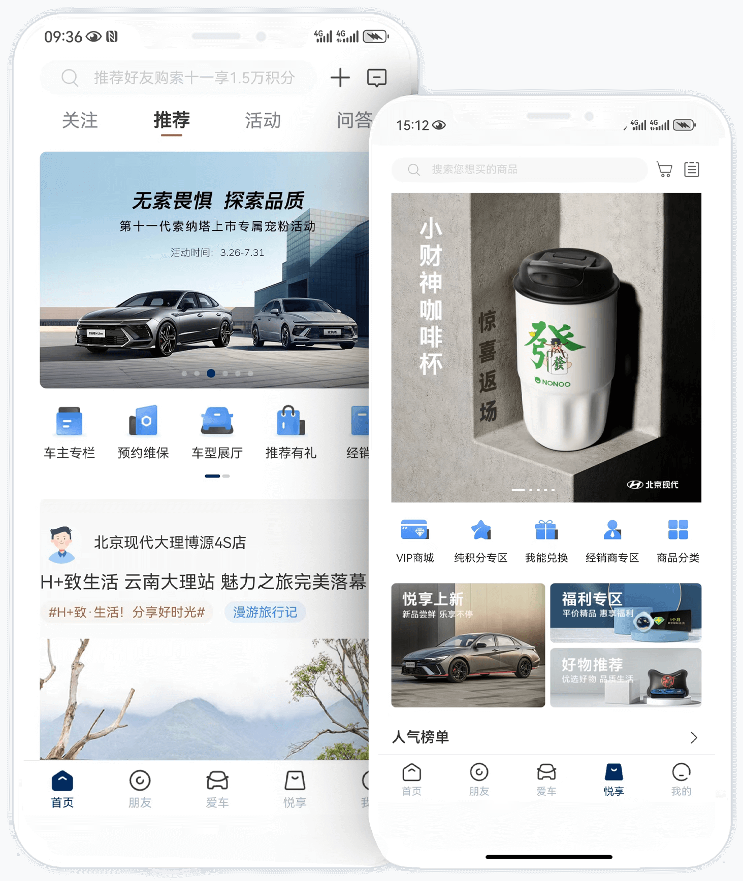北京中国·9091美高梅(股份)有限公司-官方网站APP · 陪同车生涯