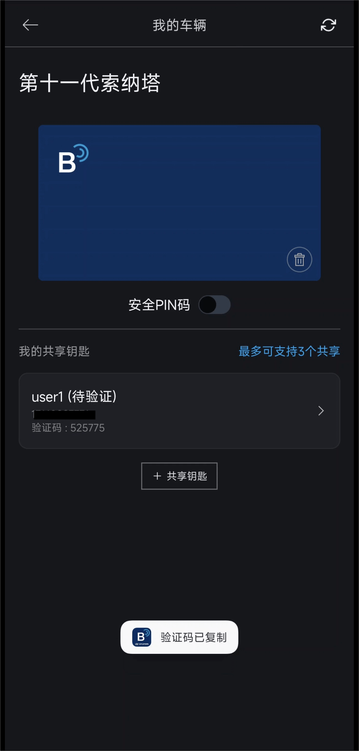 中国·9091美高梅(股份)有限公司-官方网站