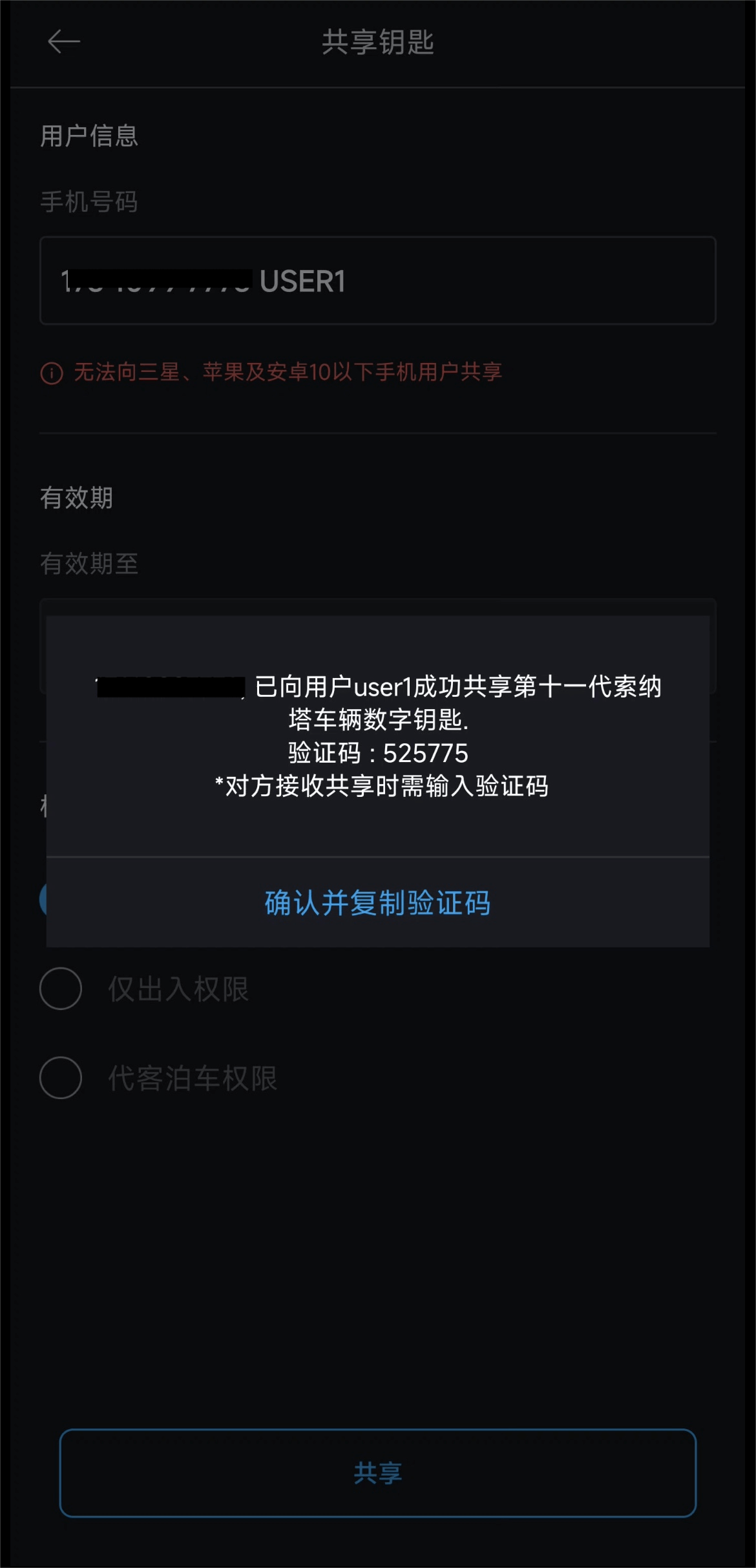 中国·9091美高梅(股份)有限公司-官方网站