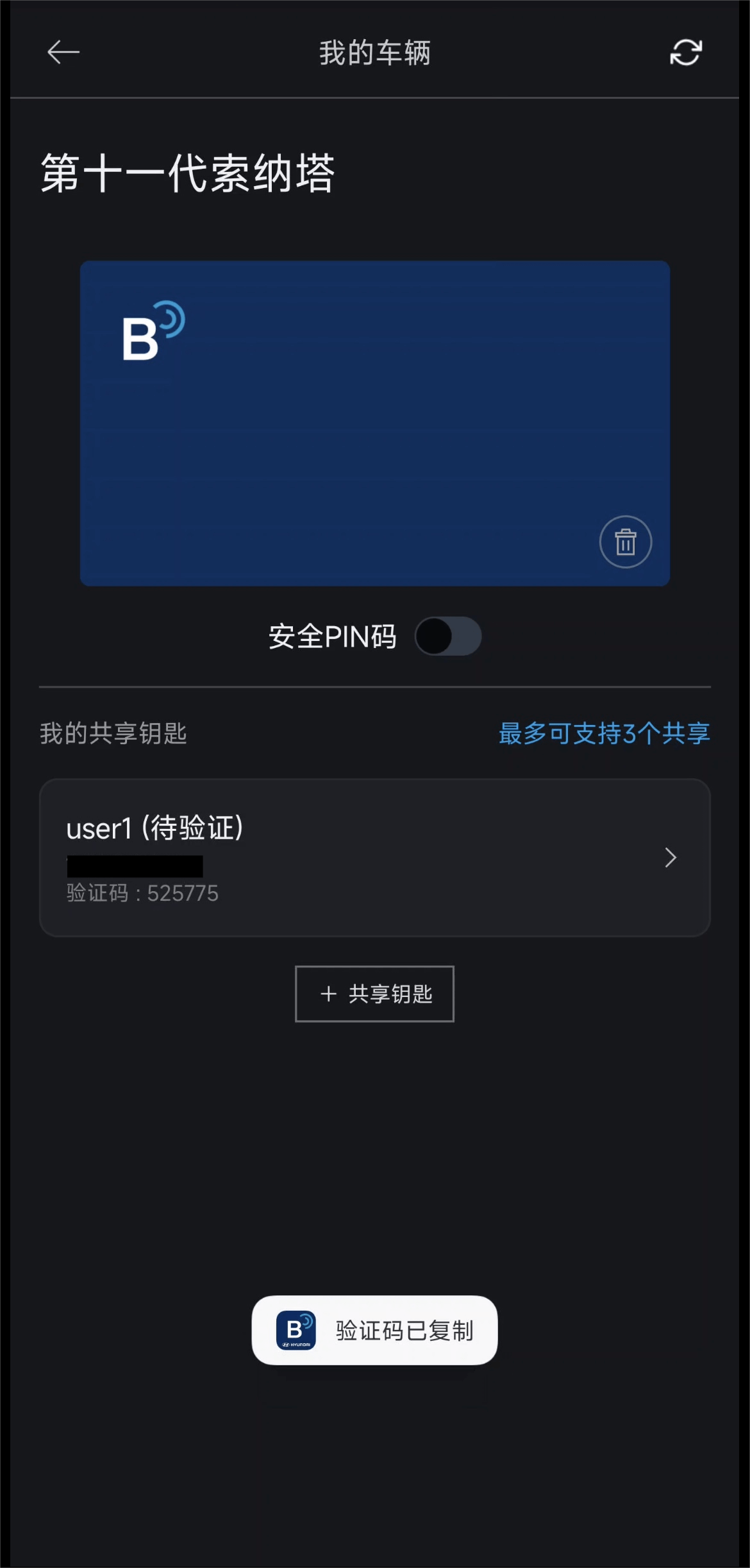 中国·9091美高梅(股份)有限公司-官方网站