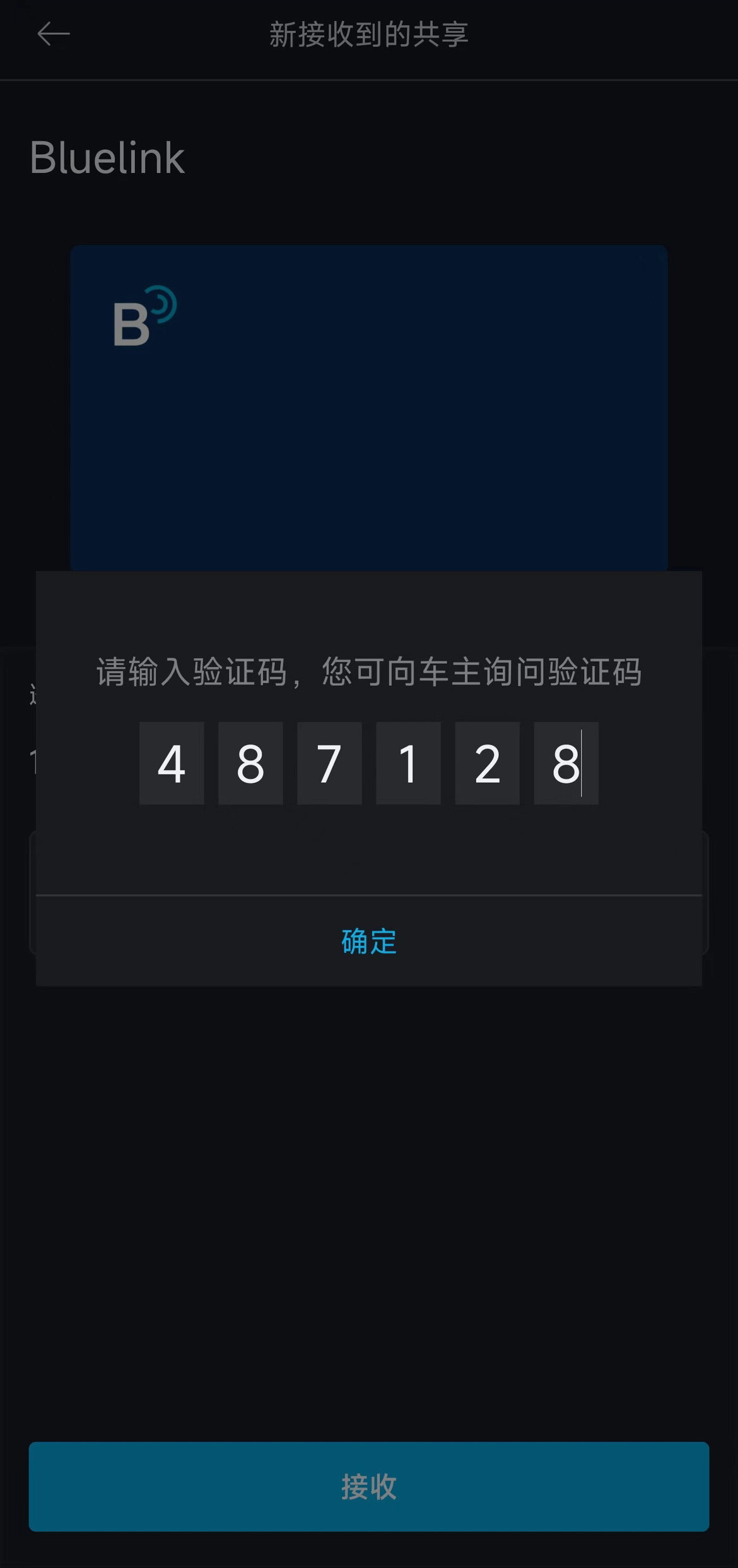 中国·9091美高梅(股份)有限公司-官方网站