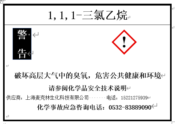  大奖国际18dj18
