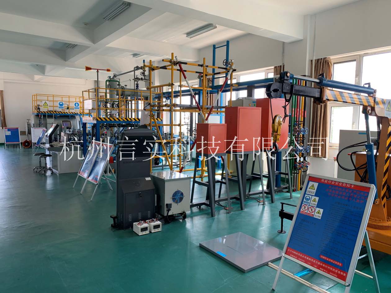  化工安全技术公共实训基地 化工八大特殊作业安全操作实训及查核装置 大奖国际18dj18