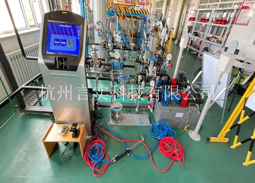 化工安全技术公共实训基地 化工八大特殊作业安全操作实训及查核装置 大奖国际18dj18 化工安全技术公共实训基地 化工八大特殊作业安全操作实训及查核装置 大奖国际18dj18