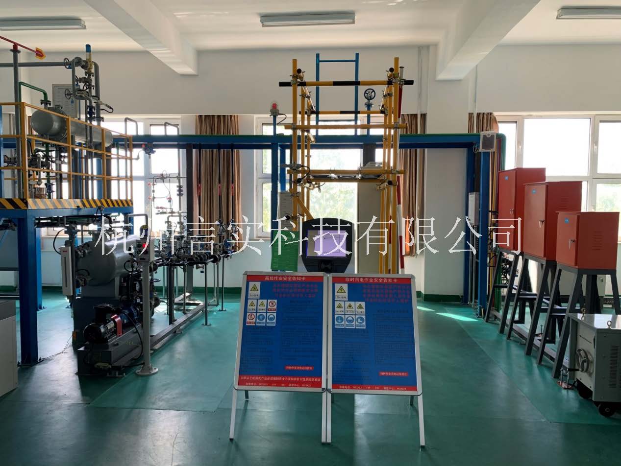  化工安全技术公共实训基地 化工八大特殊作业安全操作实训及查核装置 大奖国际18dj18