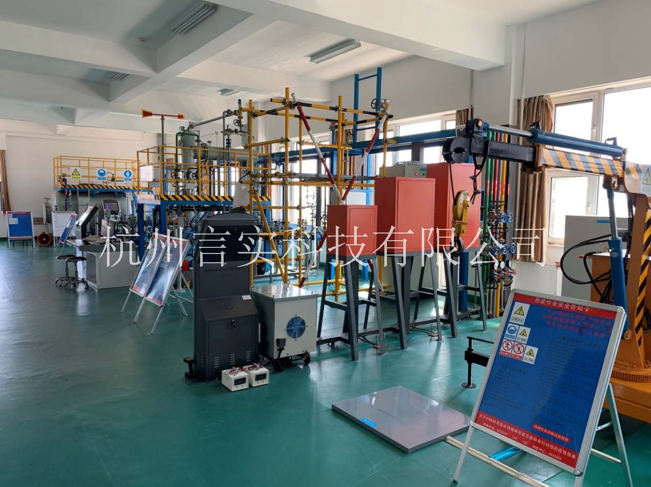 化工安全技术公共实训基地 化工八大特殊作业安全操作实训及查核装置 大奖国际18dj18 化工安全技术公共实训基地 化工八大特殊作业安全操作实训及查核装置 大奖国际18dj18